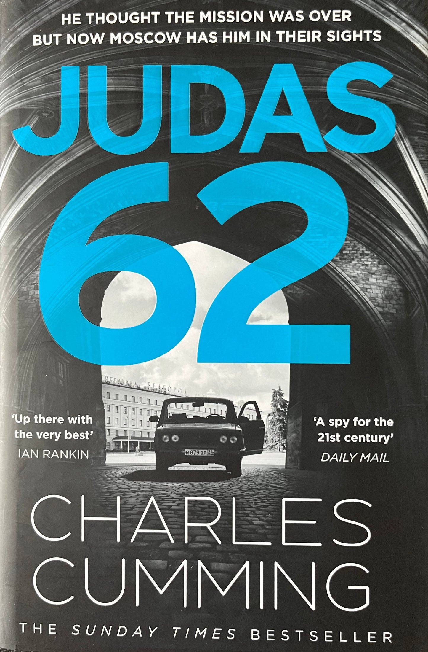 Judas 62 - Charles Cumming