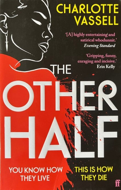 The Other Half - Vassell