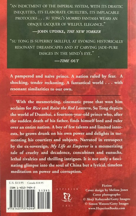 My Life as Emperor - Su Tong