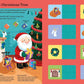 Bizzy Bear: My First Memory Game Book: Christmas - Benji Davies