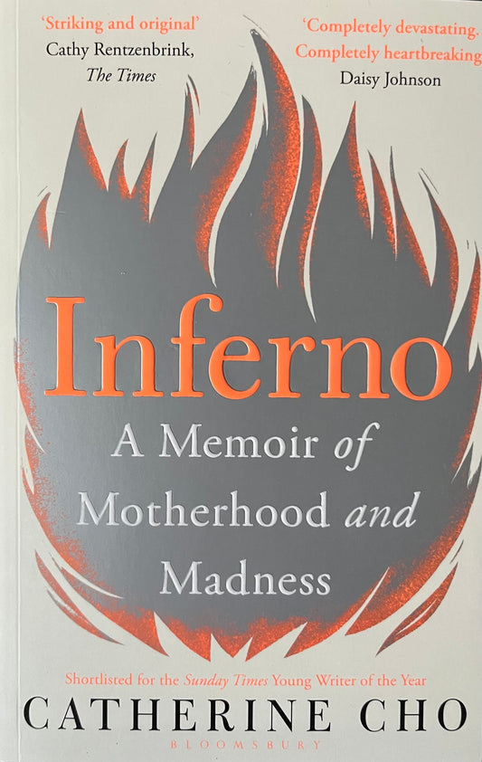 Inferno: A Memoir - Catherine Cho