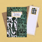 Ten Poems about Sisters