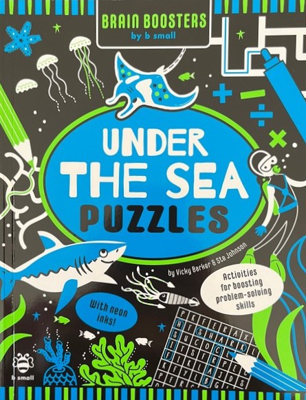 Under the Sea Puzzles - Vicky Barker