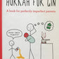 Hurrah for Gin - Katie Kirby