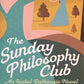 The Sunday Philosophy Club - Alexander McCall Smith