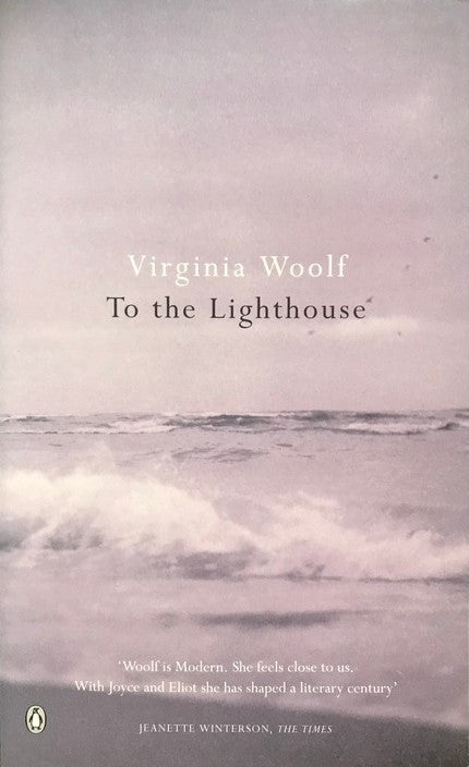 To The Lighthouse - Virginia Woolf